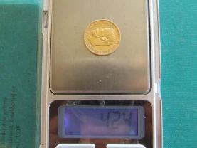 5 рублей 1898 года Николай -2