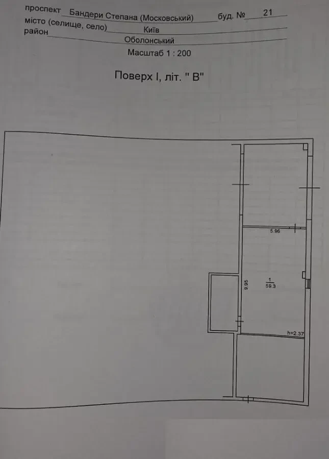 Петрівка приміщення з окремим входом 9