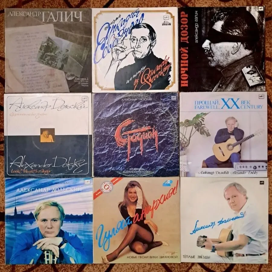 Платівки,шансон,авторські пісні,вірші,гумор,від 15грн.,знижки 2