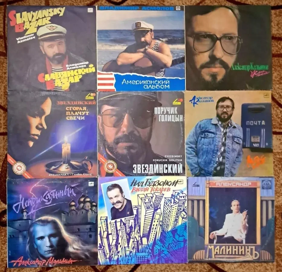 Платівки,шансон,авторські пісні,вірші,гумор,від 15грн.,знижки