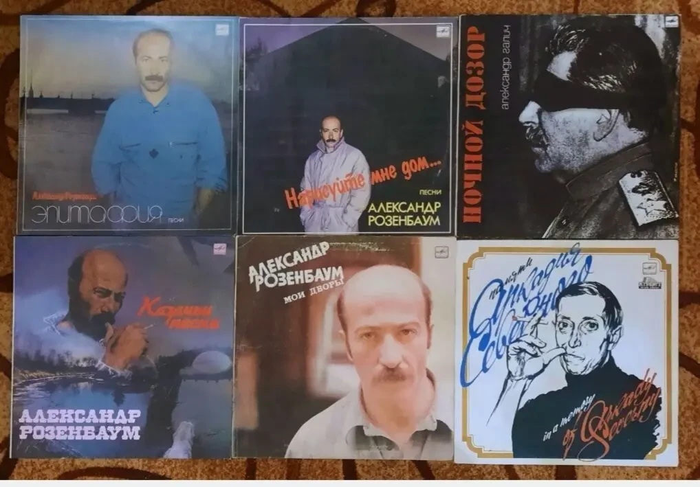 Платівки,шансон,авторські пісні,вірші,гумор,від 15грн.,знижки 4