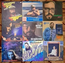 Платівки,шансон,авторські пісні,вірші,гумор,від 15грн.,знижки