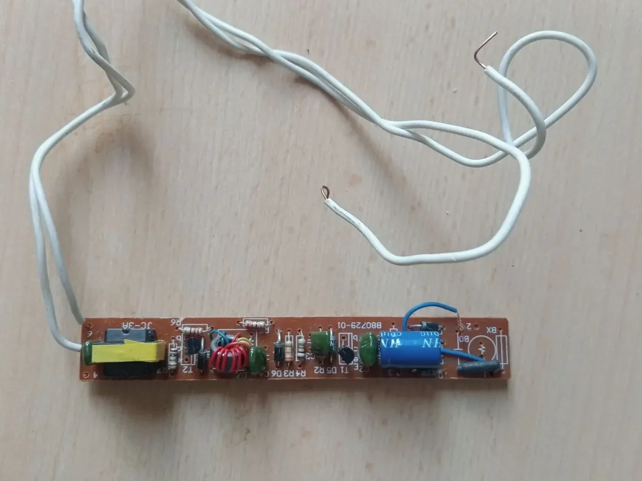 Баласт люмінісцентної лампи