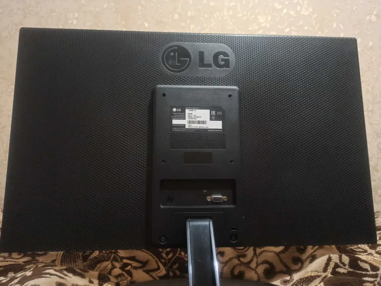 Продам монітор LG 2