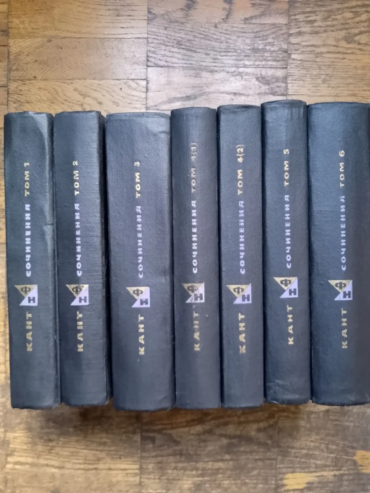 Иммануил Кант.Сочинения в 6-ти томах