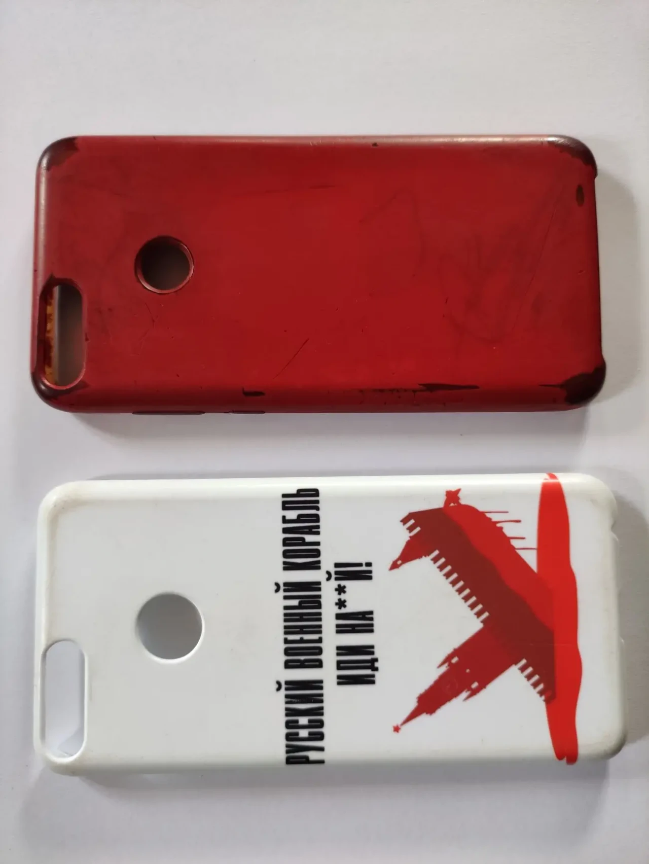 Huawei P Smart (FIG-L31) 8