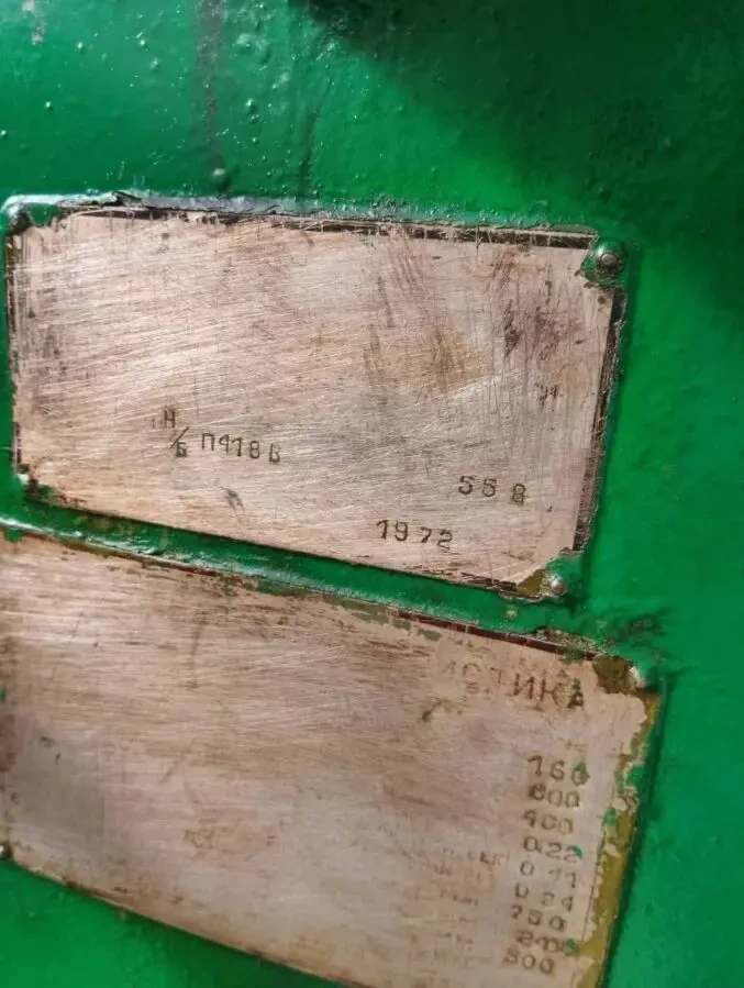 Прес гідравлічний П418В зусилля 160 тон 8