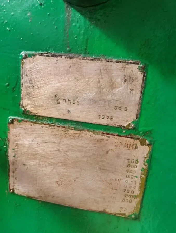 Прес гідравлічний П418В зусилля 160 тон 3
