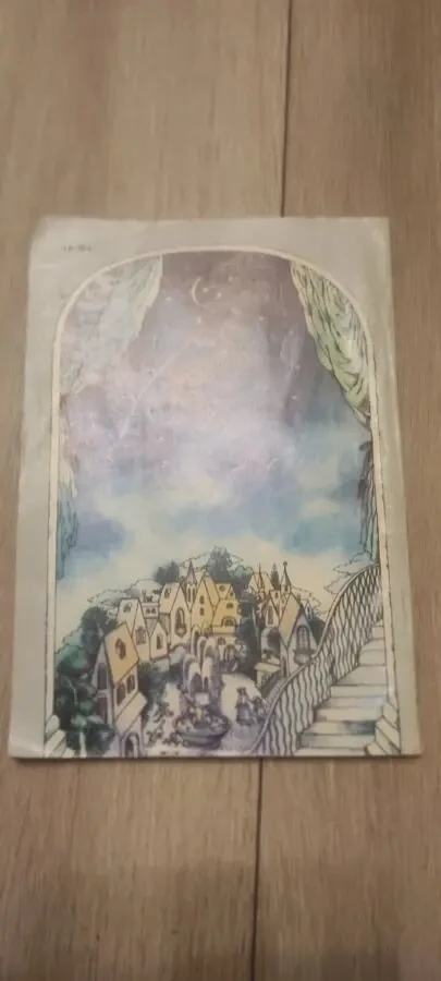 Ю. Олеша Три толстяка.1991г 5