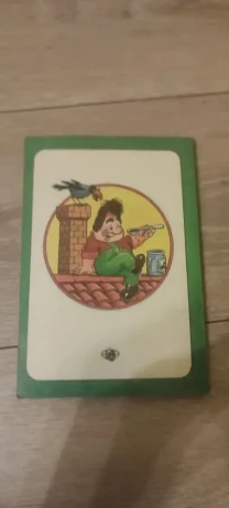 Астрид Линдгрен Малыш и Карлсон 1992