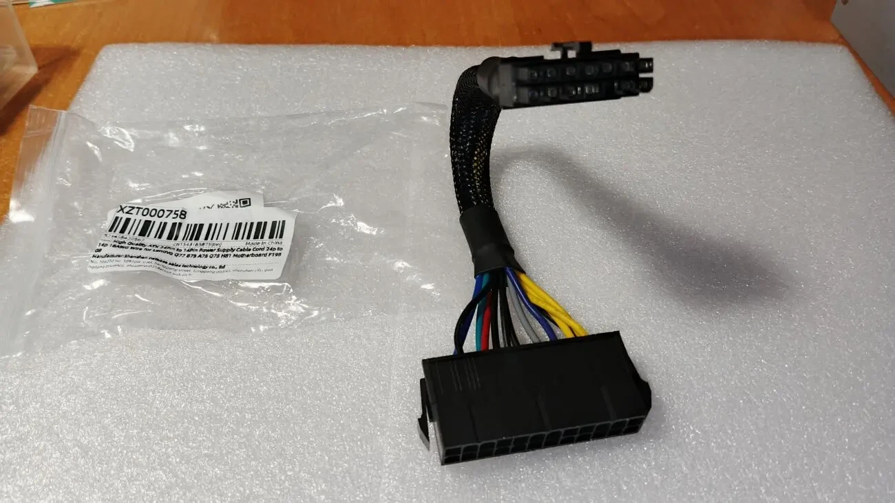 Переходник питания Lenovo 24pin-14pin Q77/A75/Q75/H81 (Новый) 2