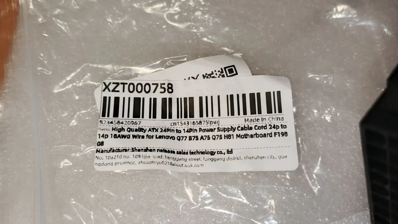 Переходник питания Lenovo 24pin-14pin Q77/A75/Q75/H81 (Новый) 5