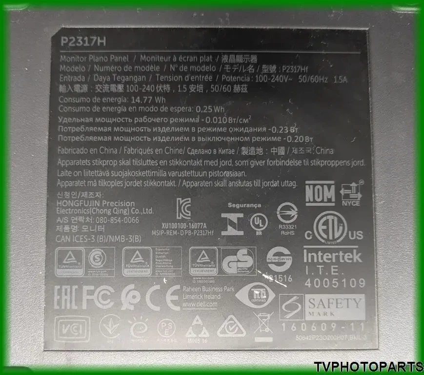 Main Board ILIF-504 V.A для монітора Dell P2317H 5