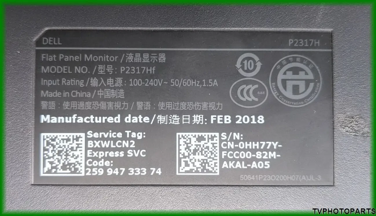 LED підсвітка 230WF9 REV0.5 6916L-2636A для монітора Dell P2317H 7