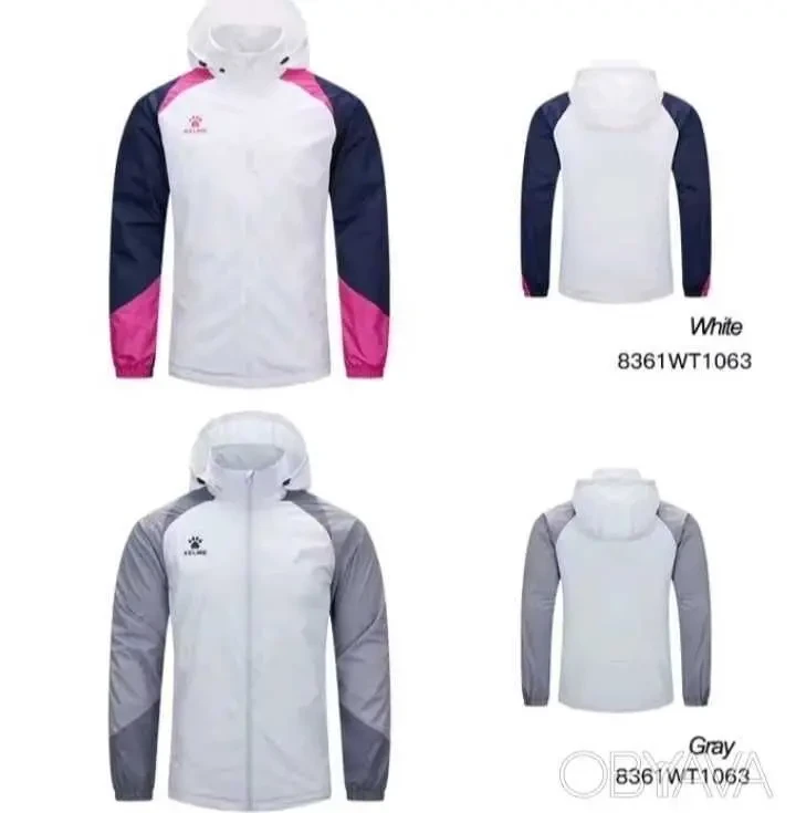 Ветровка мужская Kelme размер М 4