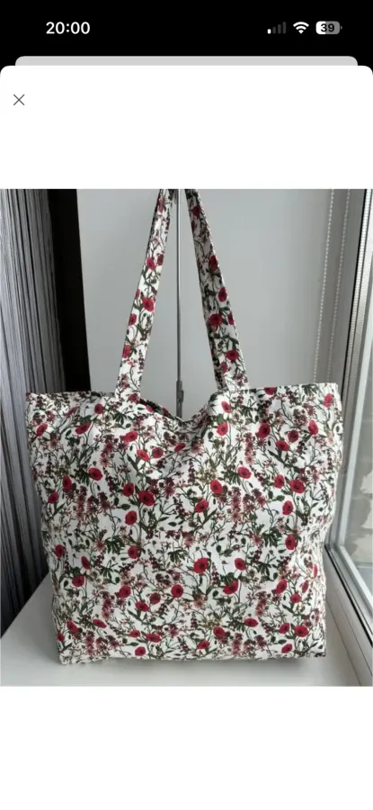 Фірмова текстильна сумка шоппер Primark