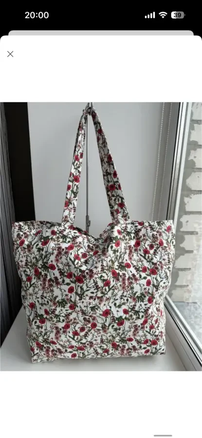 Фірмова текстильна сумка шоппер Primark 9