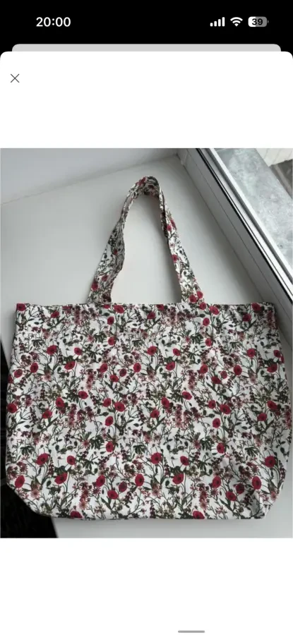 Фірмова текстильна сумка шоппер Primark 7