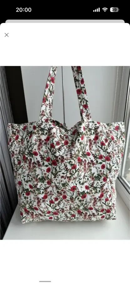 Фірмова текстильна сумка шоппер Primark 3