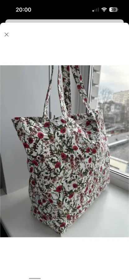 Фірмова текстильна сумка шоппер Primark 2