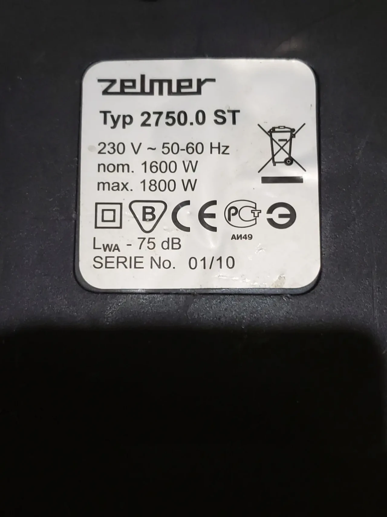 Пылесос Zelmer 1800 Ватт. 6