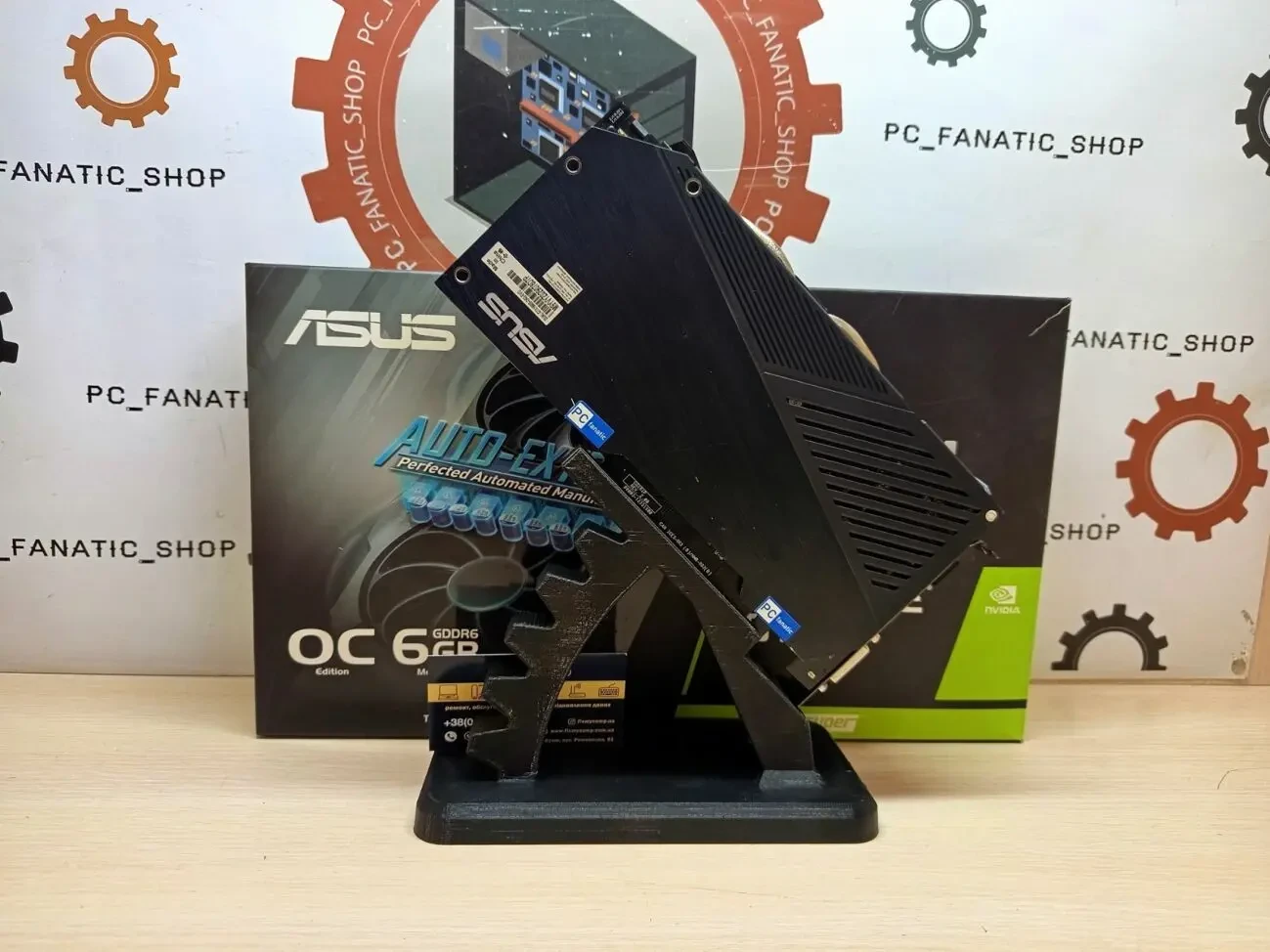 Відеокарта Asus GeForce GTX 1660 Super Dual EVO OC 6GB GDDR6 2