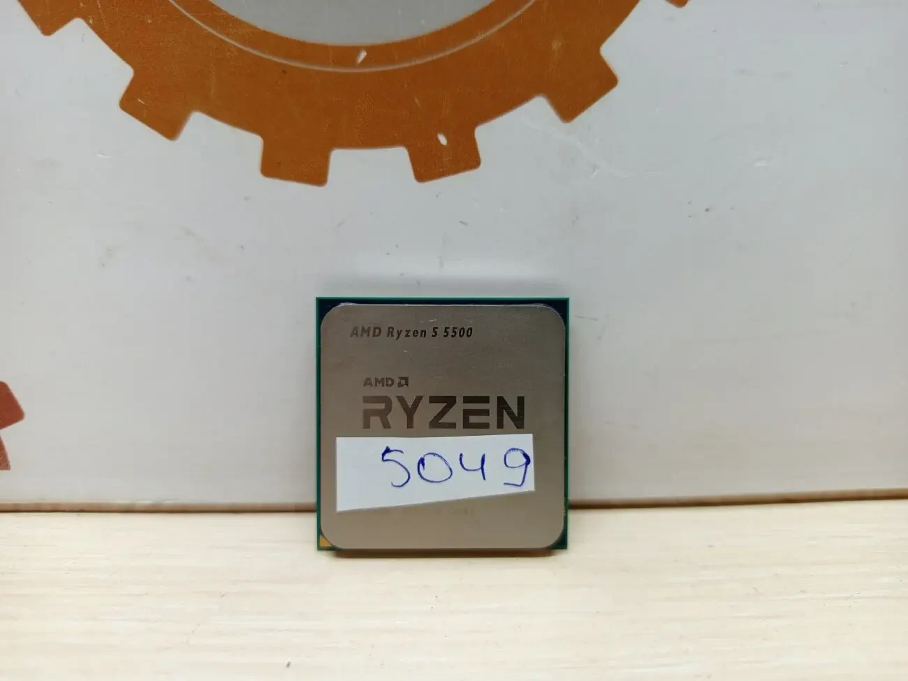 Процесор AMD Ryzen 5 5500 (100-000000457)