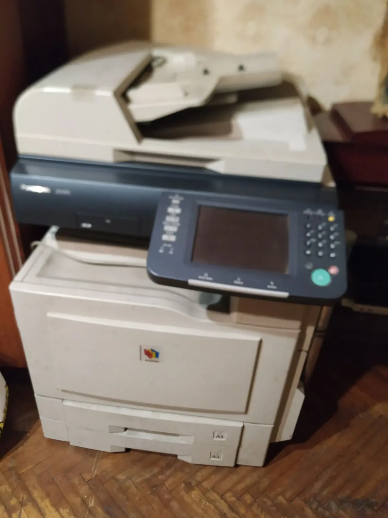 БФП Panasonic DP-C262 - лазерний кольоровий принтер, сканер, копір