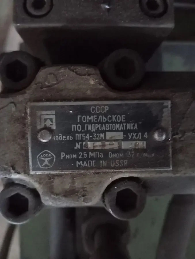 Маслостанцію модель СВ1АМ40 4