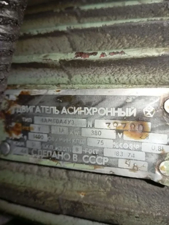 Маслостанцію модель СВ1АМ40 3
