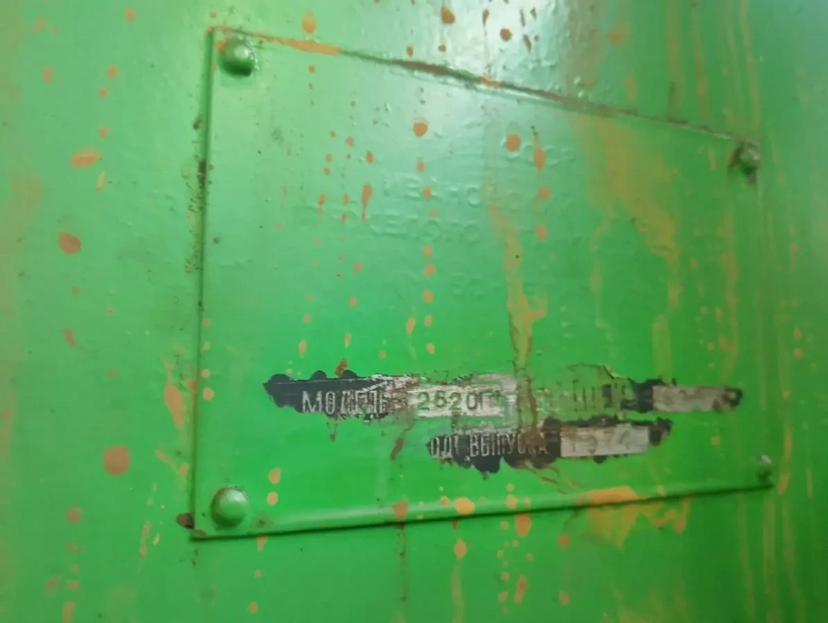 Горізонтально расточувальний верстат 2620гф 4