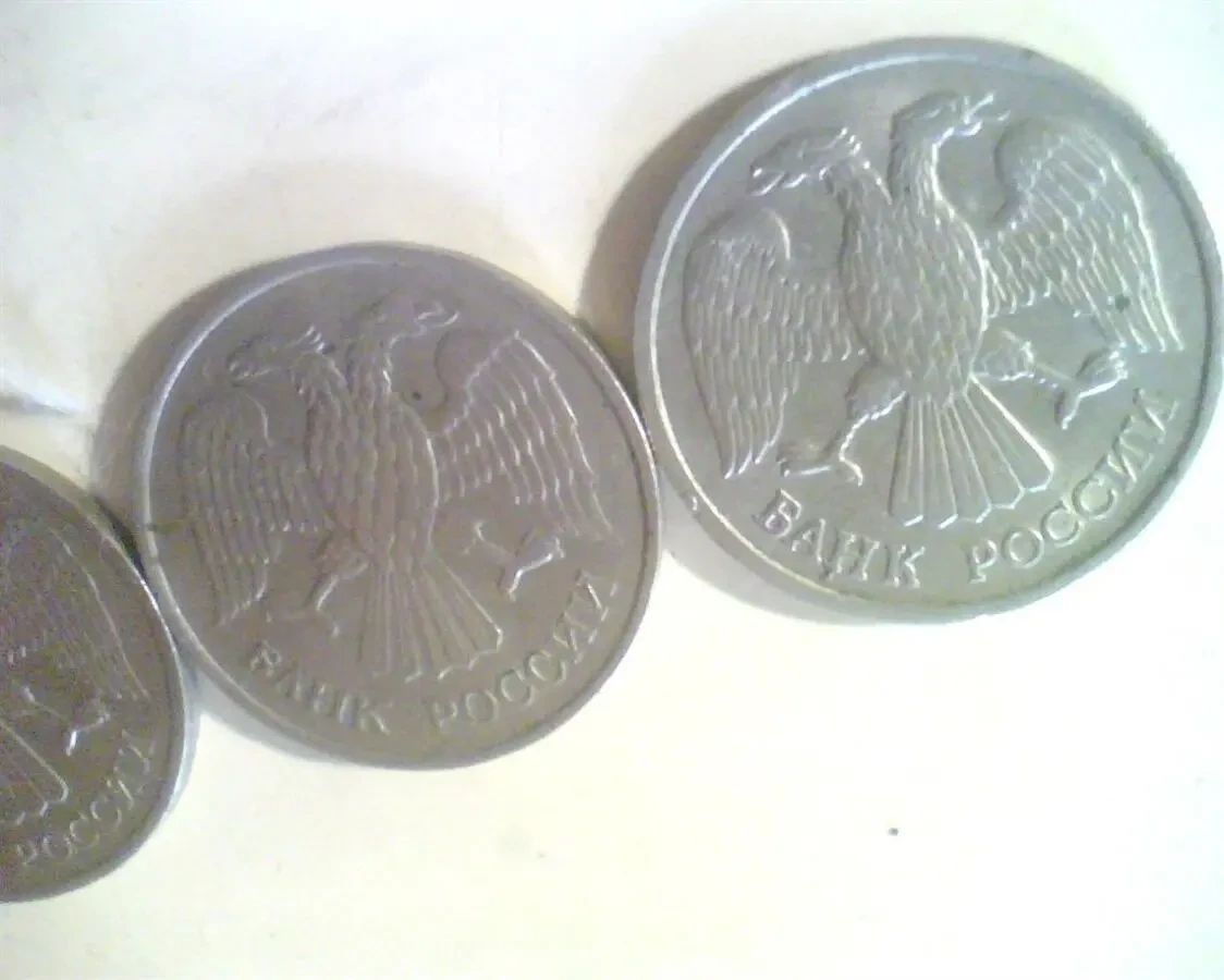 Продам монету 20 руб.1992 года 700 грн. 9