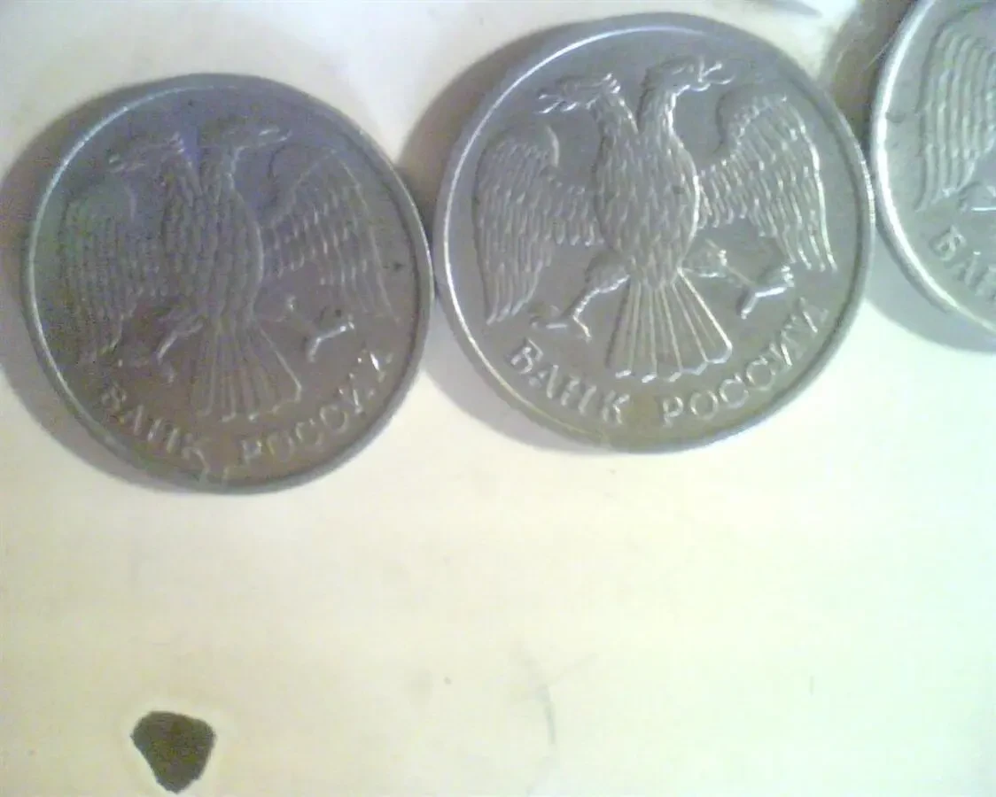 Продам монету 20 руб.1992 года 700 грн. 7