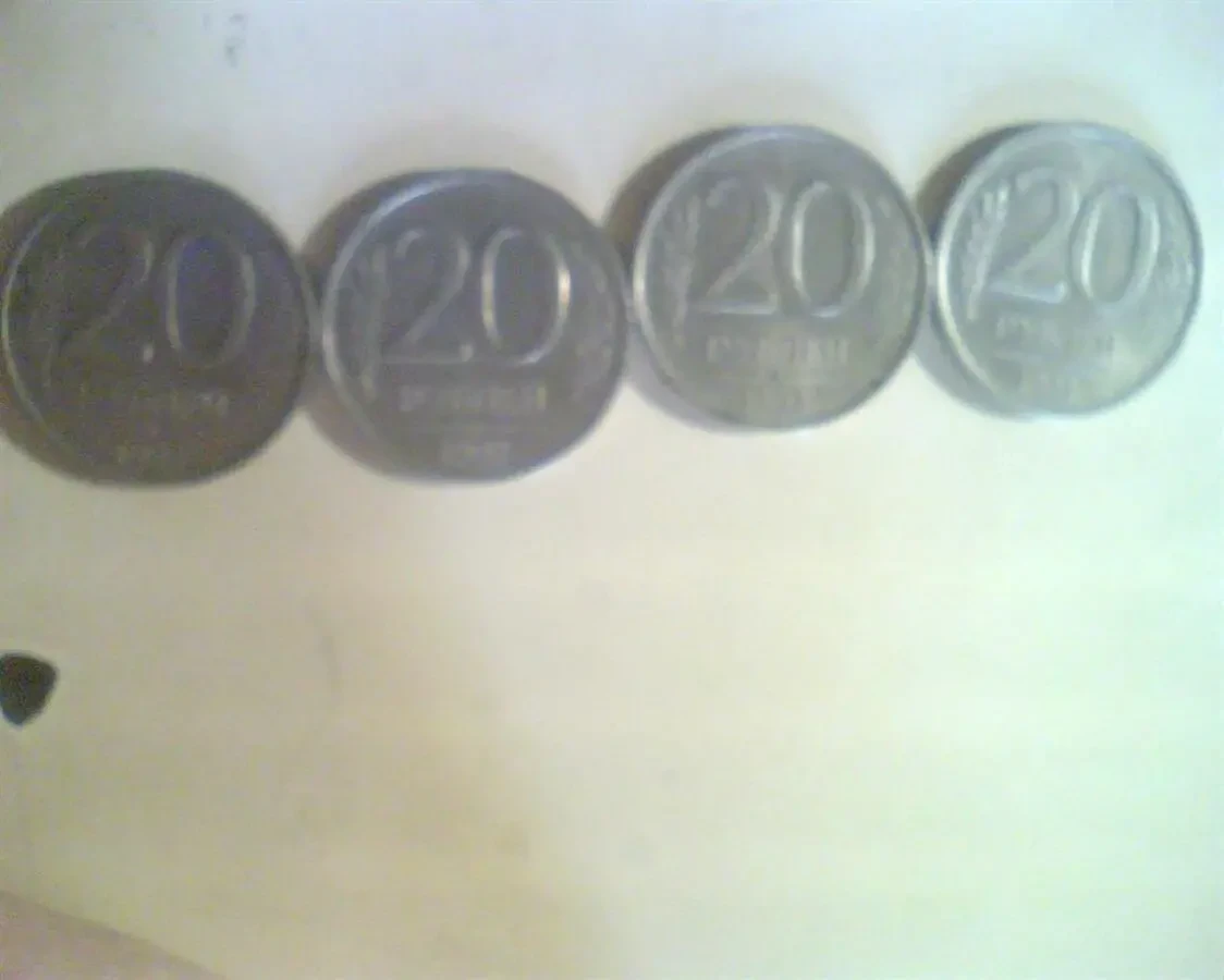 Продам монету 20 руб.1992 года 700 грн.