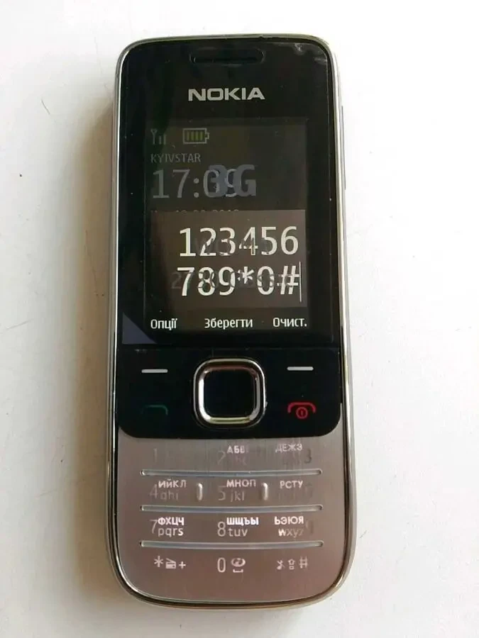Nokia 2730c-1 4