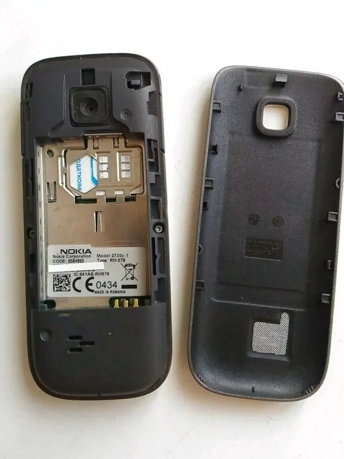 Nokia 2730c-1 9