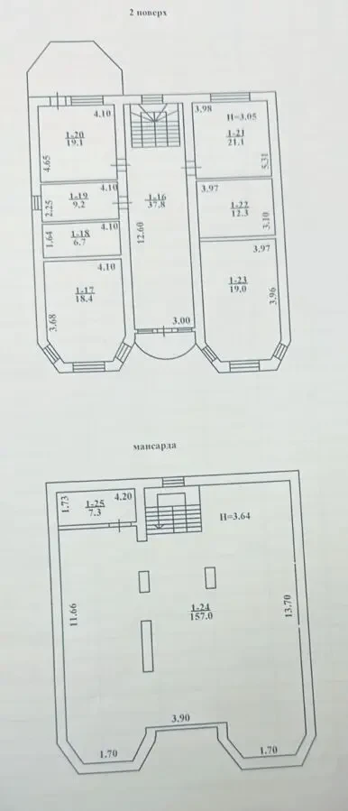 Продам дом. Литовская. Малиновский район. Торг. 9