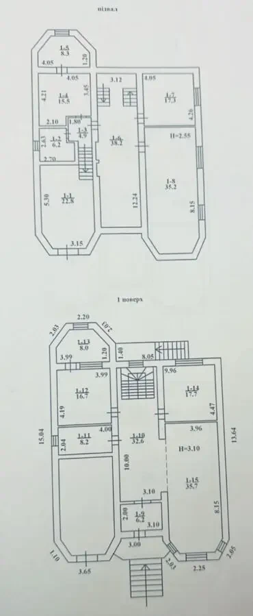 Продам дом. Литовская. Малиновский район. Торг. 8