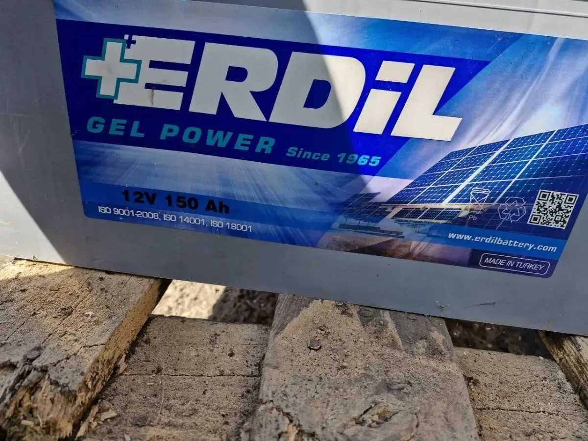 Гелеві акумулятори Erdil Gel Power 150Ah та 120Ah (11 шт. ) 2
