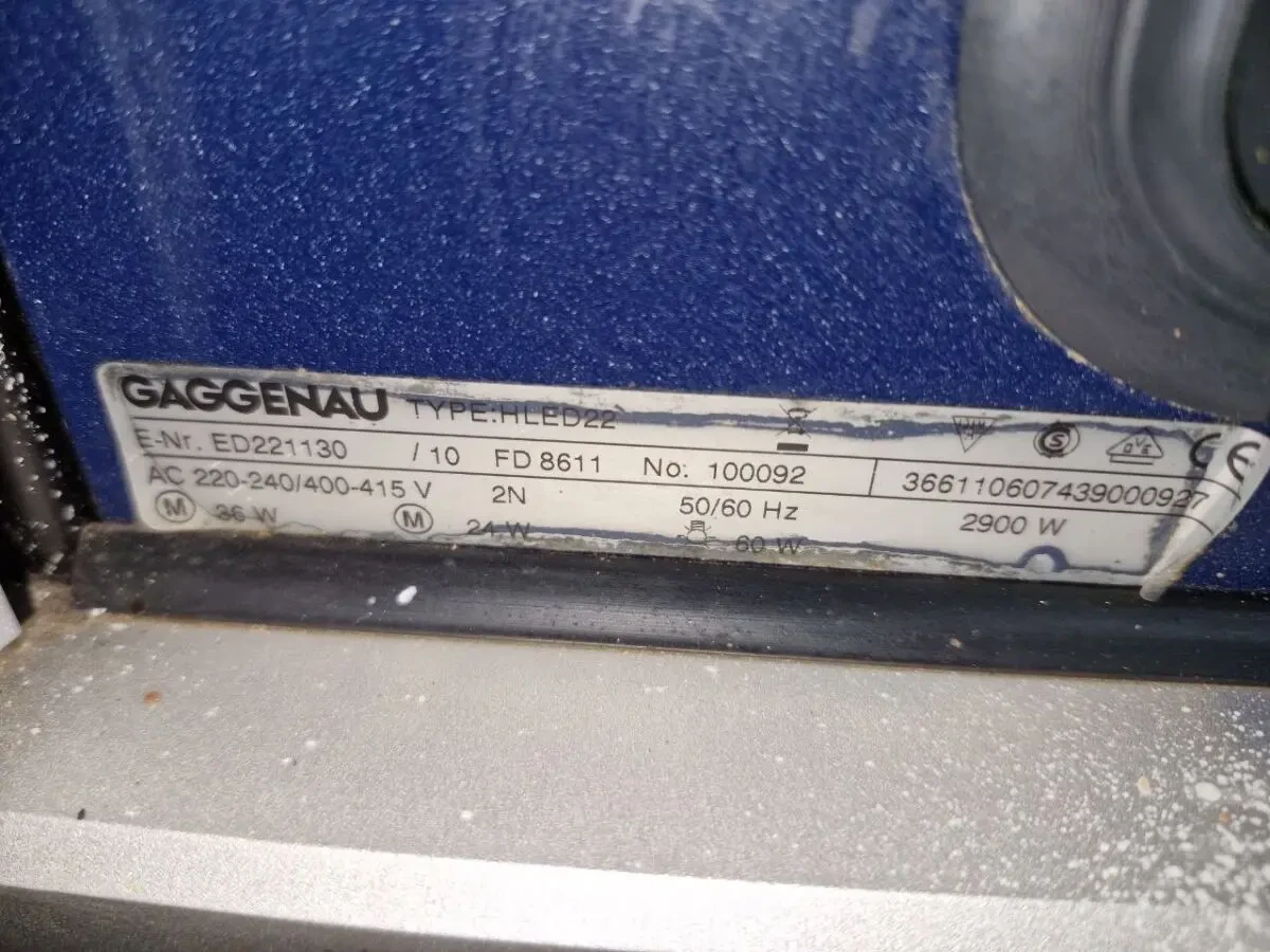 Gaggenau ED 221 - Професійна парова шафа (Німеччина) 10