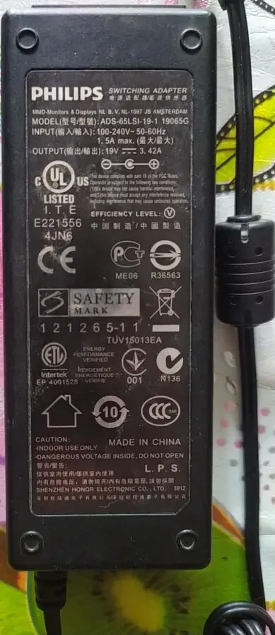 Монитор Philips 237EQ (под восстановление) 5