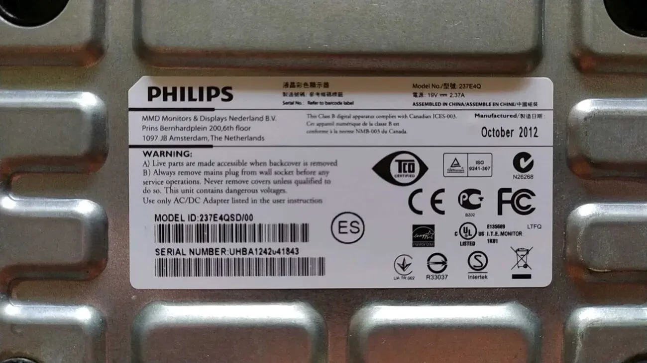 Монитор Philips 237EQ (под восстановление) 6