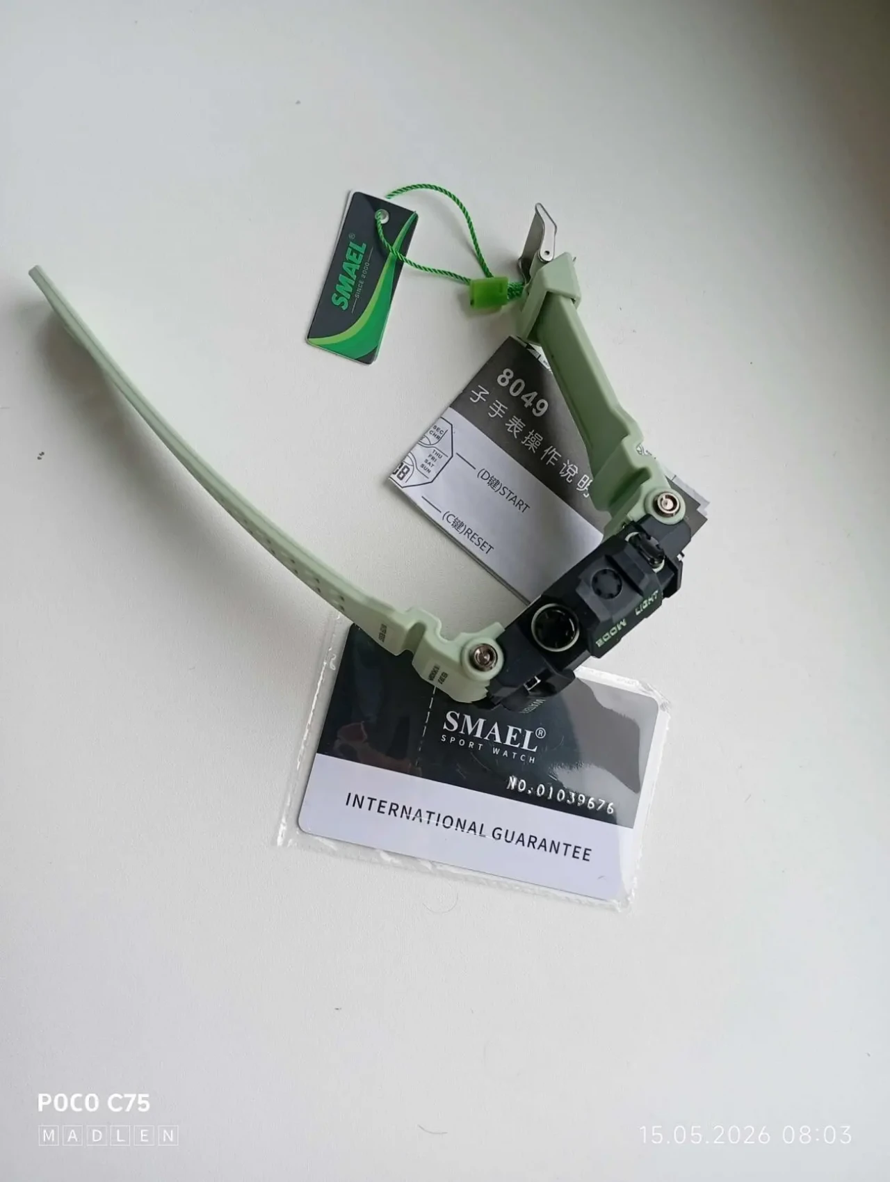 Мужские часы Smael 8049 black green 7