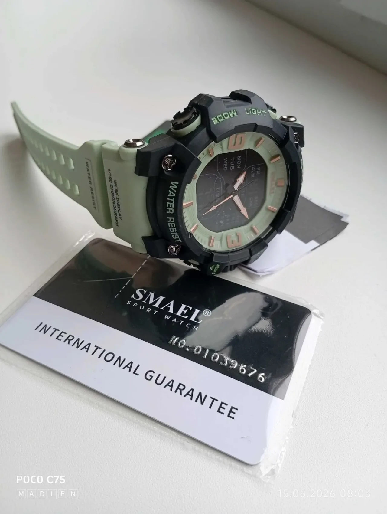 Мужские часы Smael 8049 black green