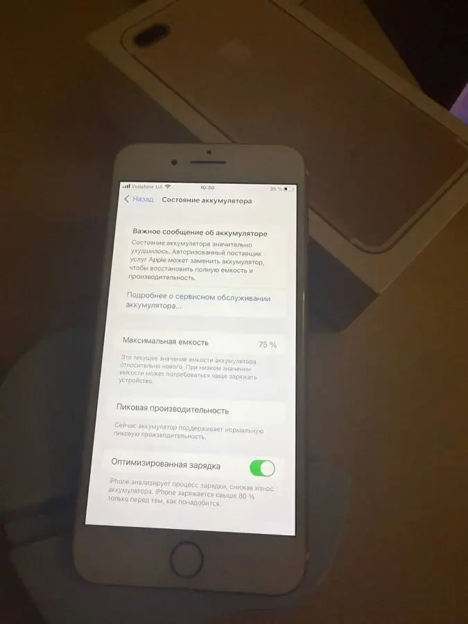 Iphone 7 plus gold 32gb Neverlock 2