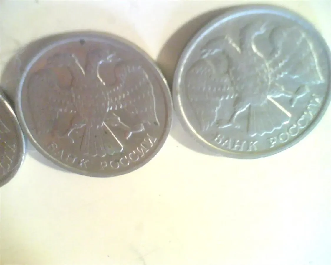 Продам монету 10 рублей 1992 года 9