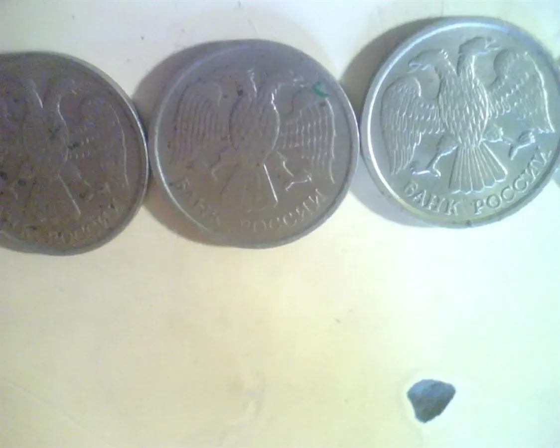 Продам монету 10 рублей 1992 года 7