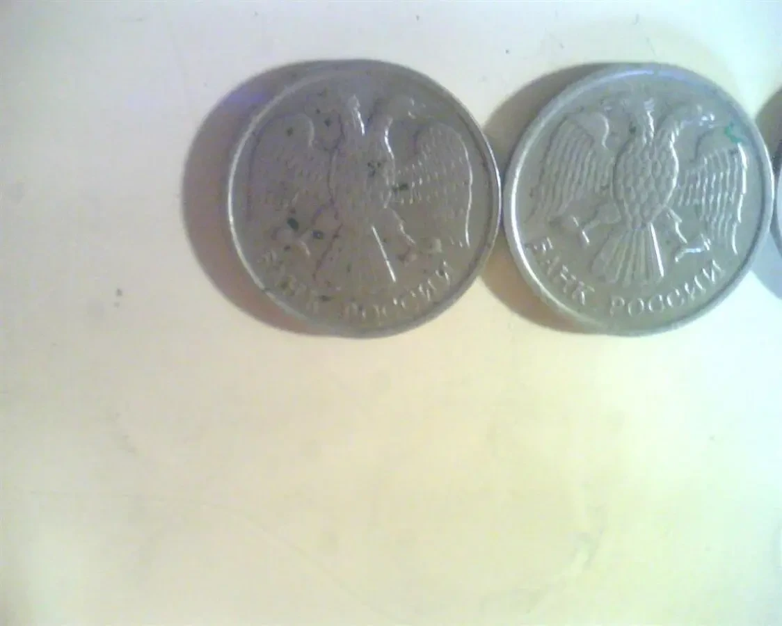 Продам монету 10 рублей 1992 года 6