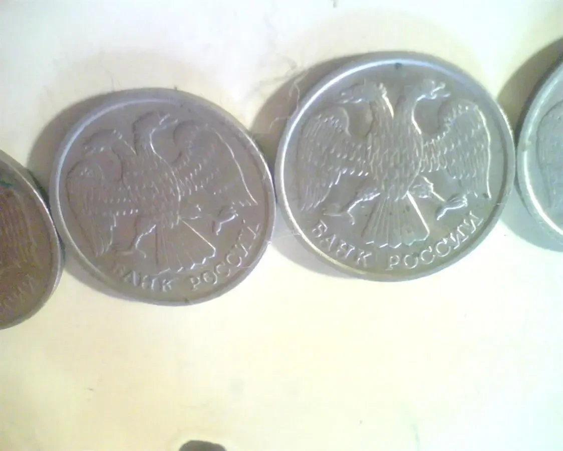 Продам монету 10 рублей 1992 года 8