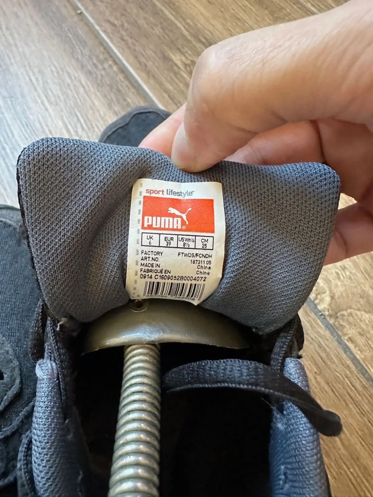 Кросівки Puma 4